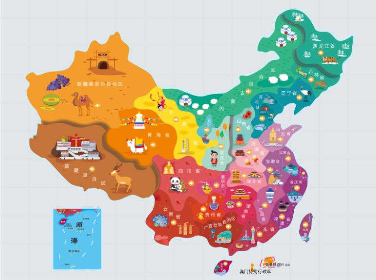 平阴名酒回收.jpg